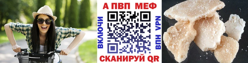 Купить наркотик Льгов Гашиш  Марихуана  COCAIN  Мефедрон 