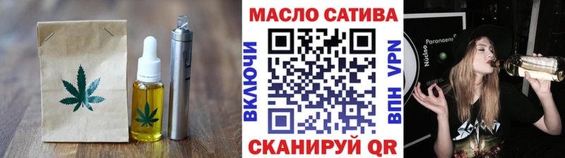 Canna-Cookies марихуана  Льгов 