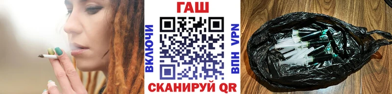 Гашиш hashish  Льгов 