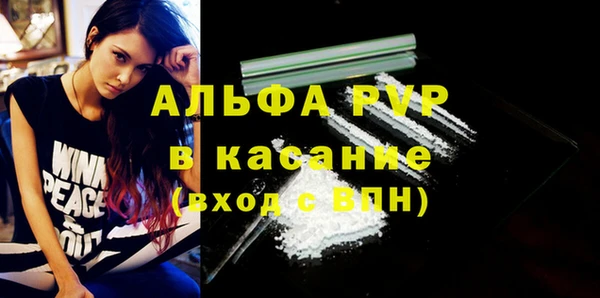 твердый Алексин