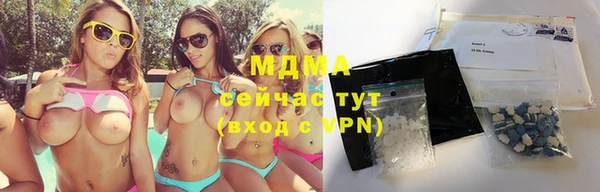 твердый Алексин