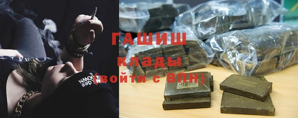 твердый Алексин