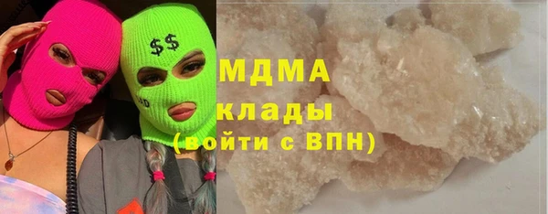 кокс Алзамай