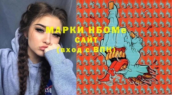индика Алексеевка