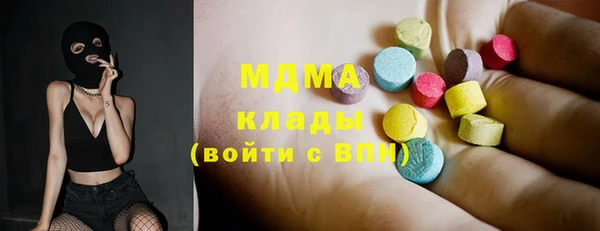 индика Алексеевка