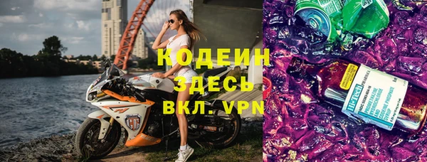 твердый Алексин