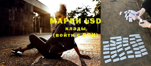 кокс Алзамай
