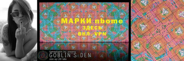 твердый Алексин