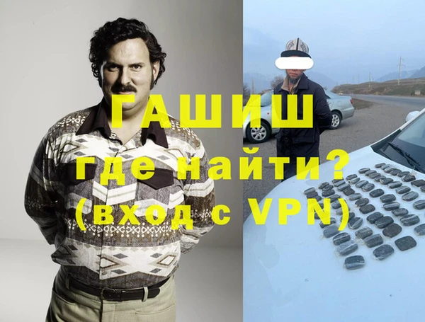 кокс Алзамай