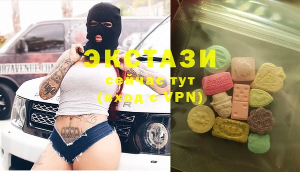 твердый Алексин