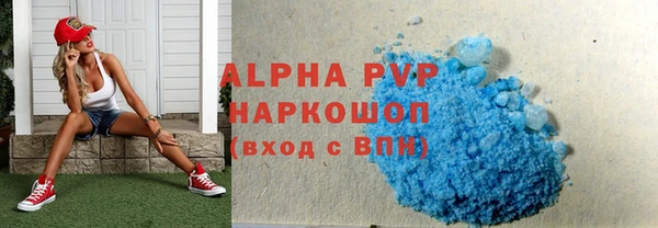 индика Алексеевка