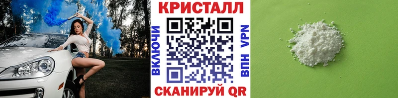 МЕТАМФЕТАМИН витя  Льгов 
