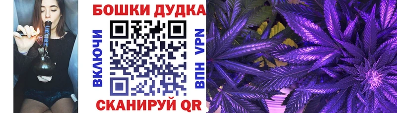 Бошки марихуана LSD WEED Льгов